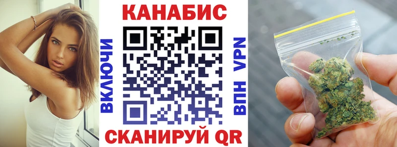 Купить наркотик аптеки Трубчевск Гашиш Cocaine Меф МДМА МАРИХУАНА Кодеин KRAKEN сайт А ПВП АМФ