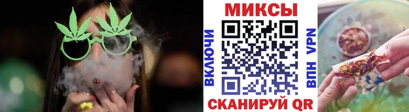 MEGA рабочий сайт  Трубчевск  БУТИРАТ BDO 33%  наркота 