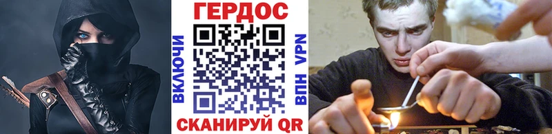 цена Трубчевск Героин Афган