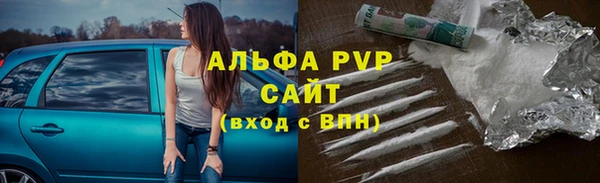 скорость Абдулино