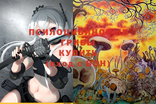 скорость Абдулино