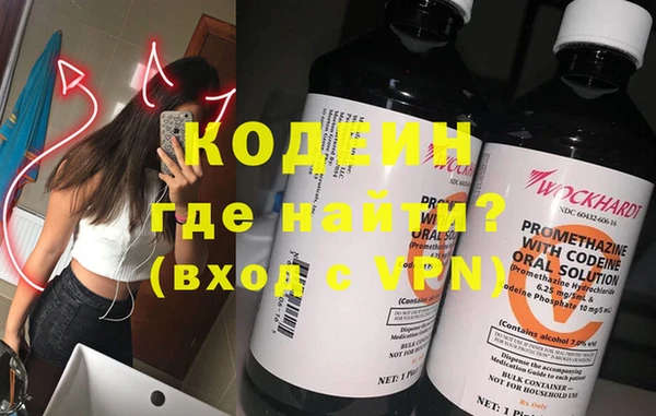 скорость Абдулино