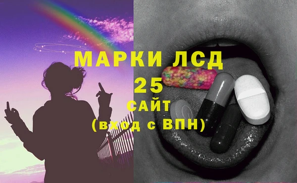 скорость Абдулино