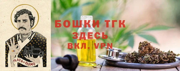 скорость Абдулино