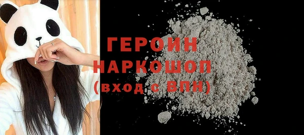 скорость Абдулино