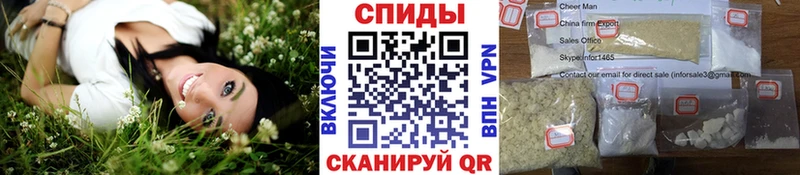 МЕТАМФЕТАМИН Декстрометамфетамин 99.9%  kraken сайт  Трубчевск 